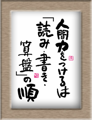 漫書019.jpg
